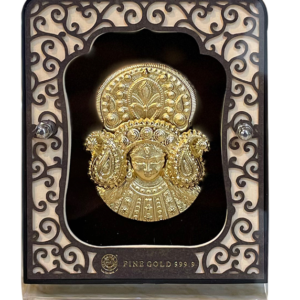 Rs.1650