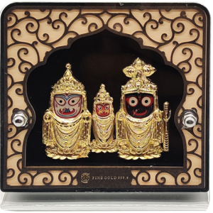 Carving Jagan Nath