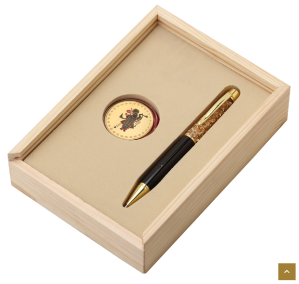 Rs. 825