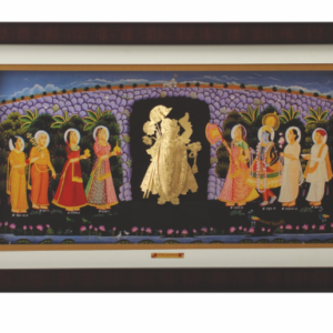 Rs. 3525