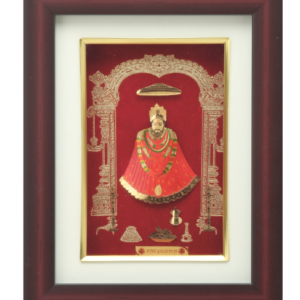 Rs. 4990