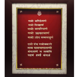 Rs.7250