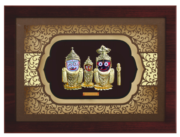 Rs.13750