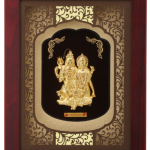 Rs. 8550