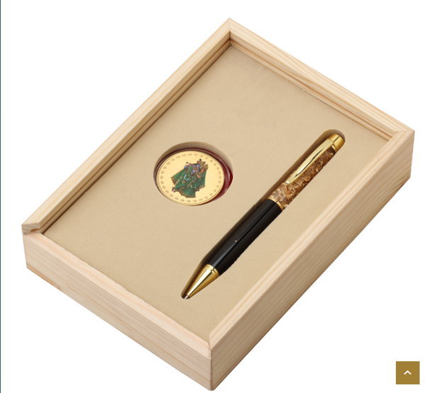 Rs. 825