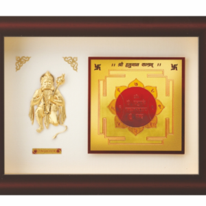 Rs. 2775