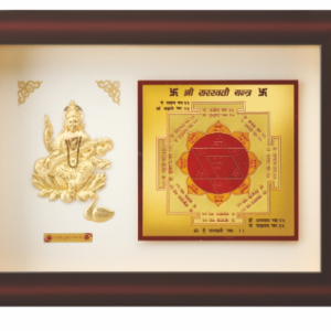 Rs. 2775