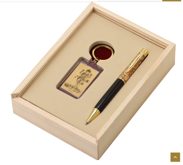 Rs. 950