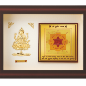 Rs. 2775