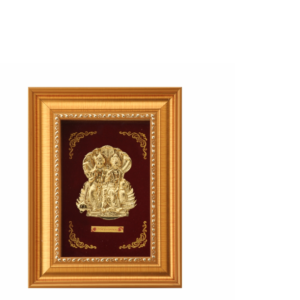 Rs.2075
