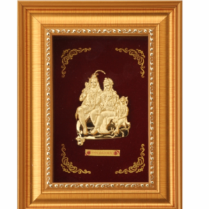 Rs.2075