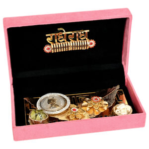 1525 Rs GIFT BOX (TH 202)